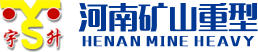 河南公海555000重型起重机械有限公司